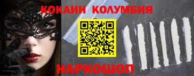 мефедрон мука Кунгур