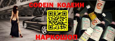 экстази Кулебаки