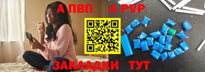 мефедрон мука Кунгур
