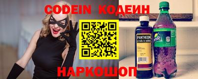мефедрон мука Кунгур