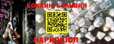 экстази Кулебаки