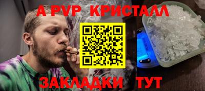 экстази Кулебаки