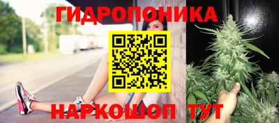 ALPHA-PVP Кумертау