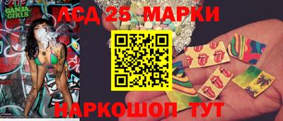 экстази Кулебаки