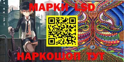 мефедрон мука Кунгур