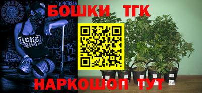 мефедрон мука Кунгур