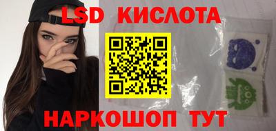 мефедрон мука Кунгур