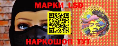 ALPHA-PVP Кумертау