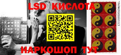 мефедрон мука Кунгур