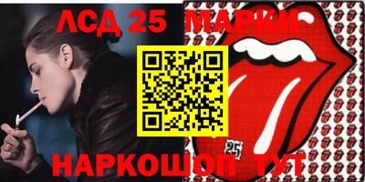 ALPHA-PVP Кумертау