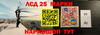 экстази Кулебаки