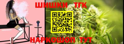экстази Кулебаки