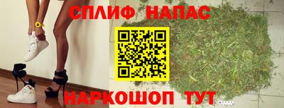 мефедрон мука Кунгур