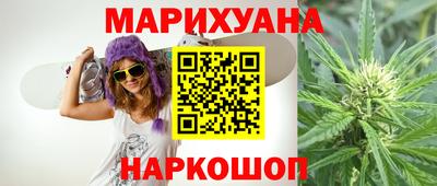 мефедрон мука Кунгур