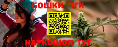 ALPHA-PVP Кумертау