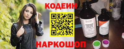 ALPHA-PVP Кумертау