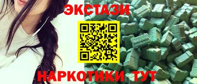 ALPHA-PVP Кумертау
