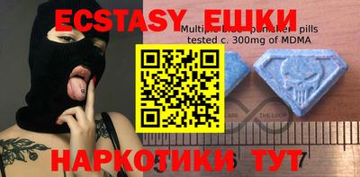 мефедрон мука Кунгур