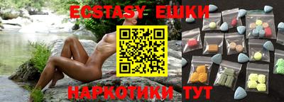 ALPHA-PVP Кумертау