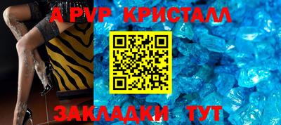 мефедрон мука Кунгур