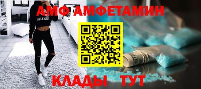 мефедрон мука Кунгур