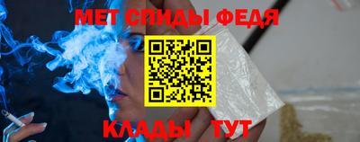 экстази Кулебаки