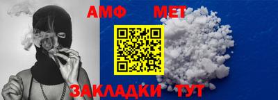 экстази Кулебаки