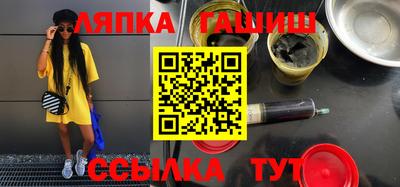 мефедрон мука Кунгур