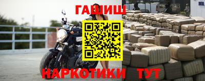 экстази Кулебаки