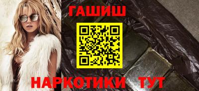 экстази Кулебаки