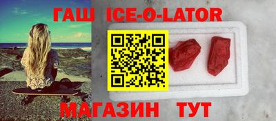 экстази Кулебаки