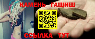 ALPHA-PVP Кумертау