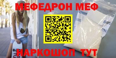 экстази Кулебаки